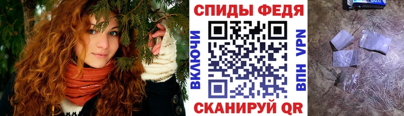 АМФЕТАМИН 98% Поворино