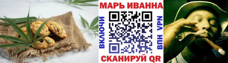Cannafood марихуана  Поворино 