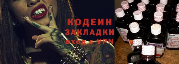не бодяженный Баксан