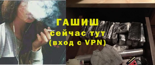 не бодяженный Баксан