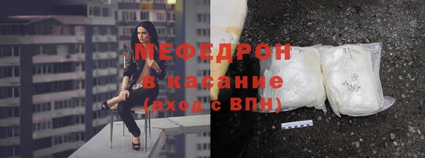 кокаин колумбия Балабаново
