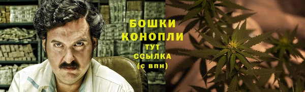 кокаин колумбия Балабаново