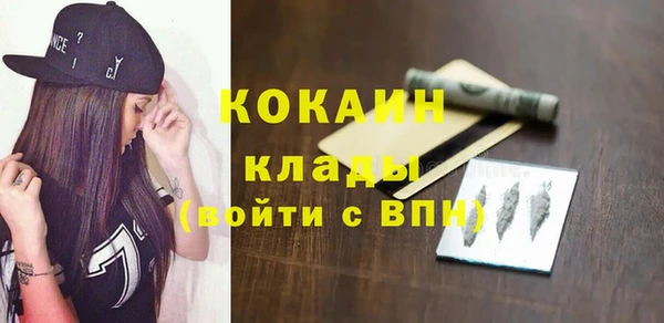 не бодяженный Баксан