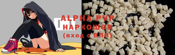 не бодяженный Баксан