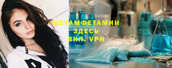 не бодяженный Баксан