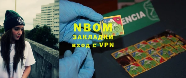 кокаин колумбия Балабаново