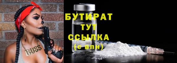 кокаин колумбия Балабаново