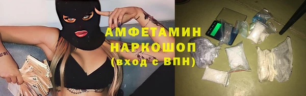 не бодяженный Баксан