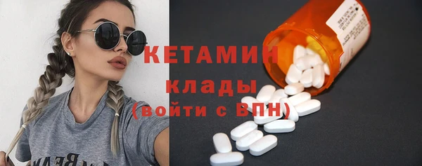кокаин колумбия Балабаново