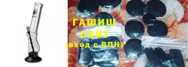 кокаин колумбия Балабаново