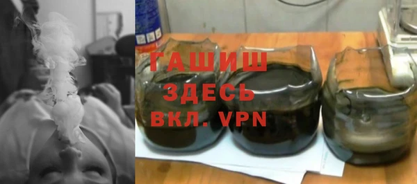 не бодяженный Баксан