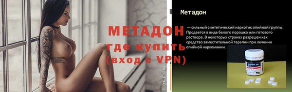 кокаин колумбия Балабаново
