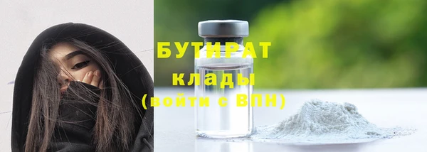 кокаин колумбия Балабаново