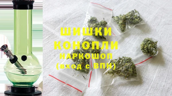 кокаин колумбия Балабаново