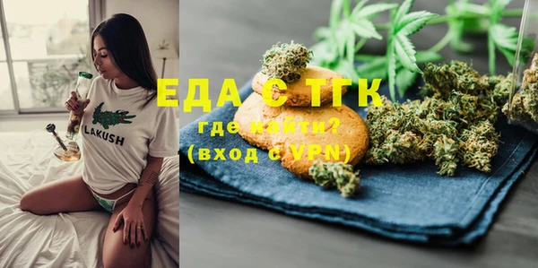 кокаин колумбия Балабаново