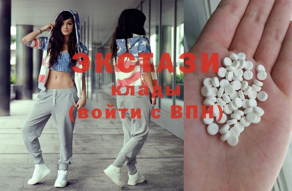 кокаин колумбия Балабаново