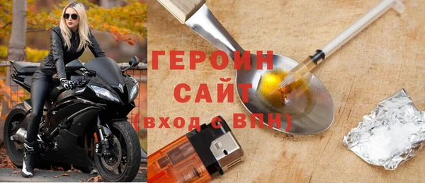 не бодяженный Баксан