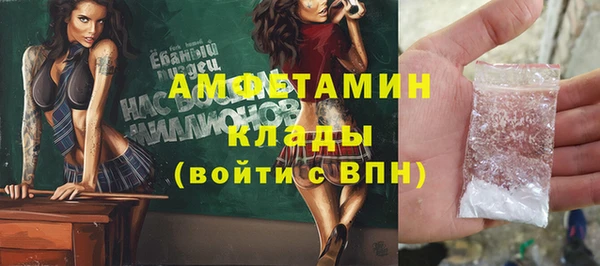 не бодяженный Баксан