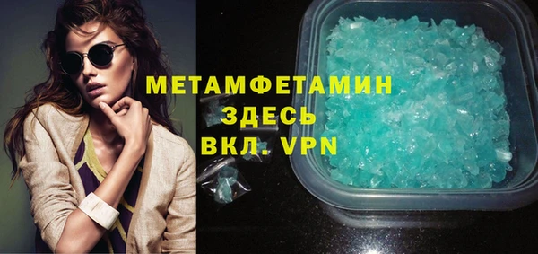 не бодяженный Баксан