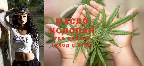 кокаин колумбия Балабаново