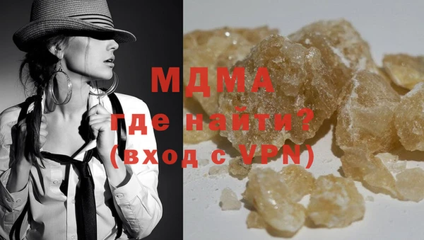 кокаин колумбия Балабаново
