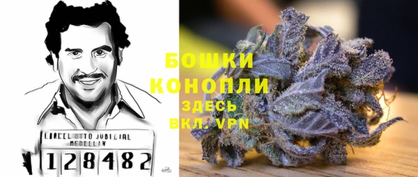 кокаин колумбия Балабаново