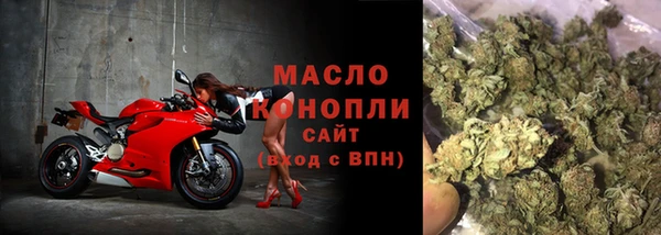 не бодяженный Баксан