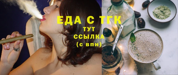 не бодяженный Баксан