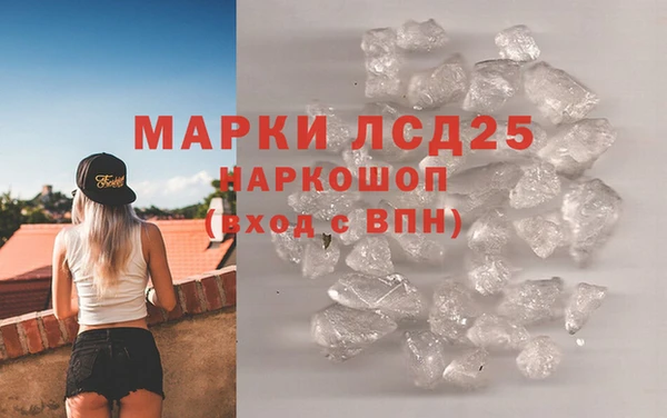 не бодяженный Баксан